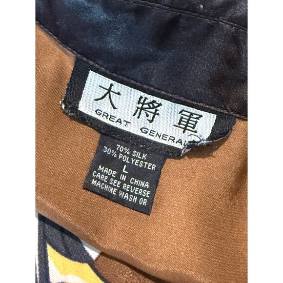 Great General Men's Samurai Swordsman Short Sleeve Shirt Brown Black Size L - Picture 5 of 6